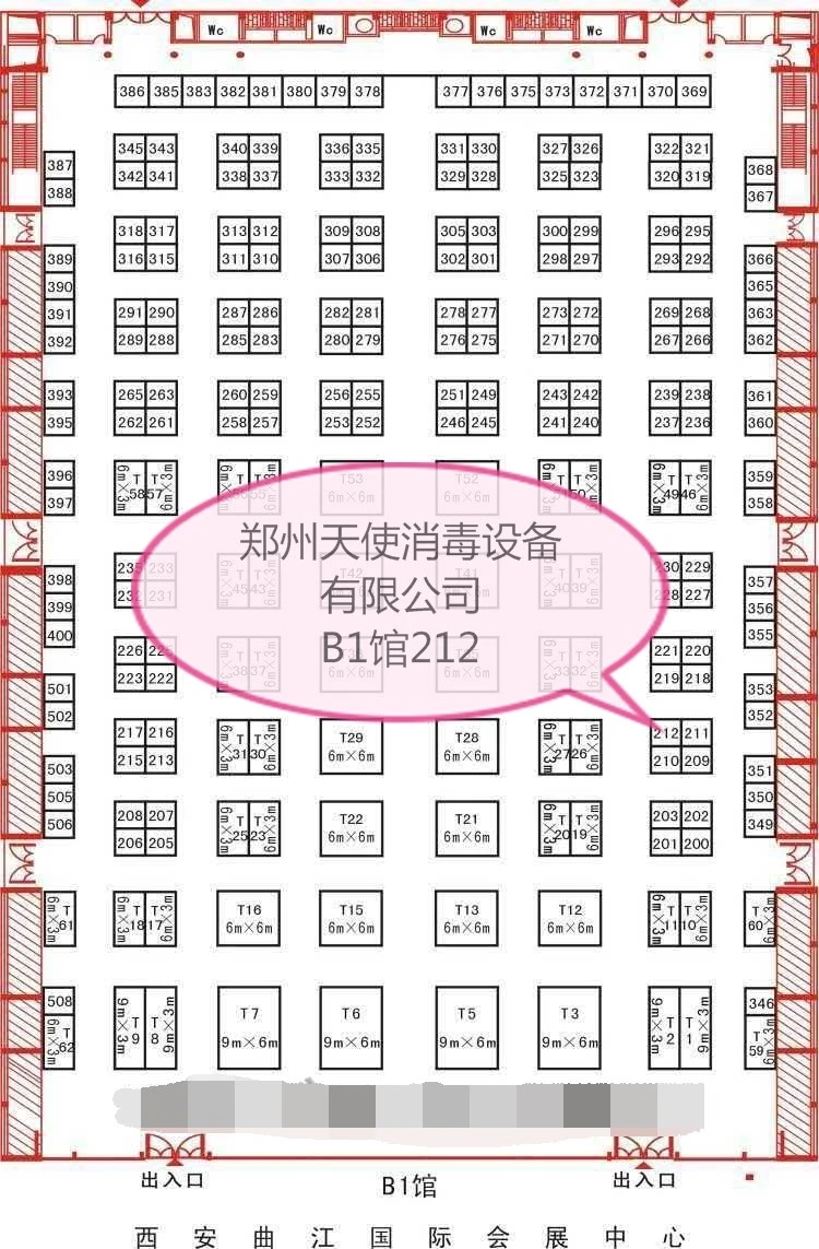 1_看图王.jpg